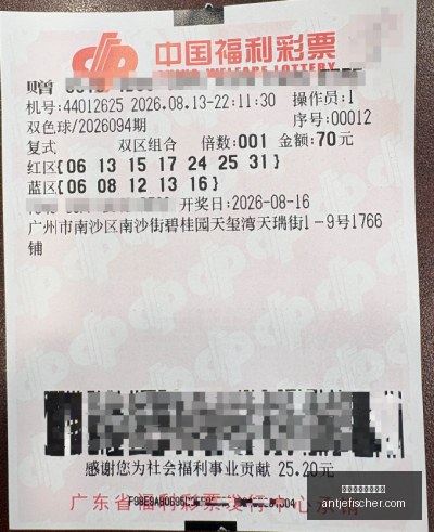 赛季天津荣,钢队国内球,员注册全解,皇冠体育,皇冠体育官网,皇冠体育注册