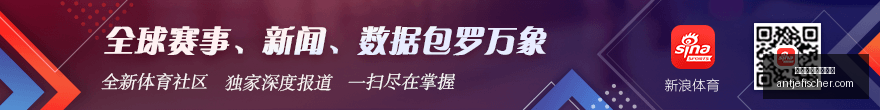 赛季天津荣,钢队国内球,员注册全解,皇冠体育,皇冠体育官网,皇冠体育注册