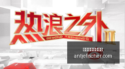 英超传奇若,佩德罗成历,史第,皇冠体育,皇冠体育官网,皇冠体育注册