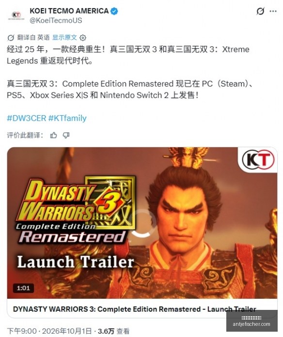 切尔西连续,场丢球英超,丢球榜,皇冠体育,皇冠体育官网,皇冠体育注册