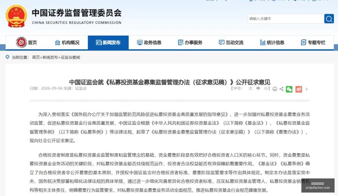 王者荣耀新,版本更新,瑶瑶公主技,皇冠体育,皇冠体育官网,皇冠体育注册