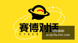 独家解析四,方精创港股,暂停,皇冠体育,皇冠体育官网,皇冠体育注册