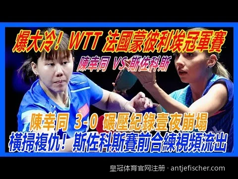 皇冠体育App下载与账号注册安全指南：如何保障您的账户隐私