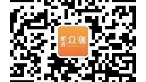 泰山队依木兰留，皇冠体育，洋为何暂缓整体战略布局