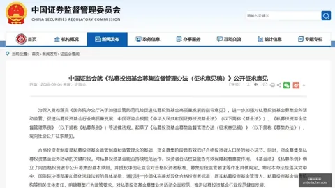 王者荣耀新版本更新，瑶瑶公主技能升级